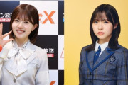 『日向坂46・松田好花のオールナイトニッポンX(クロス)』4期生の正源司陽子と大阪から生放送