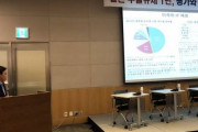 韓国人「サムスンが使うフッ化水素の７０％は国産！品質も日本と同じで日本を完全に逆転した」　韓国の反応
