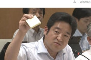 自殺した竹内英明元兵庫県議の妻､NHK党立花氏を名誉棄損の疑いで刑事告訴 街頭演説などで｢警察の調べ受けている｣とウソの発言