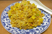 【画像】夕ご飯作ったけどどうかなｗｗ