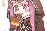 【FGO】バターケーキに感激するアナちゃん！！　美味しそうに食べますねｗ
