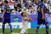 イラン人「どうしてこうなった」日本サッカーとの差を嘆くイラン人【海外の反応】