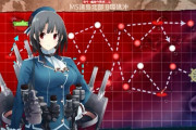 【艦これ】最終海域で嫁艦の記念撮影するのも良い物だよな