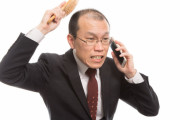 【悲報】新入社員さん「あの…有給を…」部長「なんだ？休むなら辞表持ってこい！！」