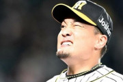 苦しい阪神　秋山が悪夢の３被弾　　鈴木誠には今季３被本塁打