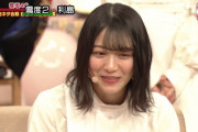 【櫻坂46】森田ひかるちゃんの前髪は絶対崩れないｗｗｗｗ