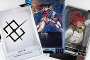 新作ガンダムカードゲーム、売り方が理解不能で困惑広がる