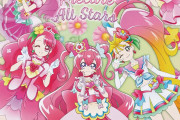【画像】やっぱりプリキュアはピンクが一番最高だよなｗｗｗｗｗｗｗｗｗｗｗｗｗｗｗ