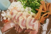【画像】山岡家のドロドロの煮干ラーメン！！