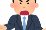 ワイ「会社を訴える」 会社「企業が負けることはないよ」 ワイ「ほな労基も行く」