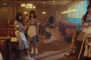 【櫻坂46】妖精の正しい使い方