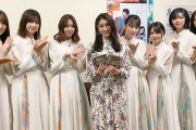 【悲報】土屋太鳳さん、櫻坂46をまとめて公開処刑してしまうｗｗｗｗｗｗｗｗｗｗｗｗｗｗ