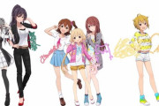 【デレステ】カーニバルのメンツ分かったんやけど