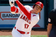 【MLB】大谷翔平の“変態打ち”８号に名物解説者が感嘆「どうしてあそこまで飛ばせるのか分からない」