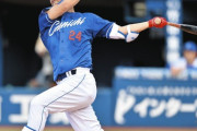 中日14安打4得点の猛攻で連敗脱出！！