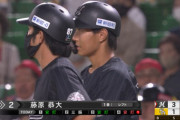 ロッテ藤原、プロ初猛打賞きたぁぁぁぁ！甲斐からプロ初盗塁も決める！！