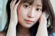 石飛恵里花さんの写真集、表紙を公開！！！
