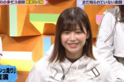 櫻坂46菅井友香からタレコミされた渡邉理佐のシュシュシュを実演してみた結果ｗｗ【バズリズム】