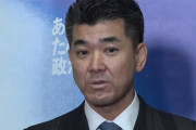 【夏の参院選】立憲民主党・泉代表「共産党との連携は白紙にすると宣言している」