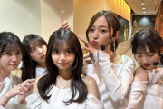 【乃木坂46】3期生にイジられる齋藤飛鳥 “CDTVありがとうございました” 良い写真！