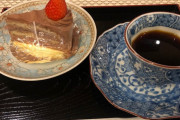 【王将戦 午前のおやつ】渡辺王将は生チョコケーキ・ホットコーヒー、永瀬王座はホットコーヒーを選択