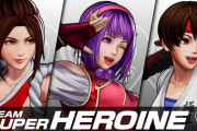 『KOF』で一番エ〇いキャラ