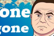 【!?】ゴーンになって日本から脱出するステルスアクションゲーム『Ghone is gone』が1月20日配信開始ｗｗｗｗｗｗｗｗｗ