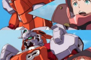 【ガンダム Gレコ】どっちのアルケインが好き？