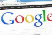 米司法省「GoogleはChromeを売却しろ」　米地裁「その必要はない」
