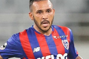 【FC東京】MFアルトゥール・シルバがカターレ富山に期限付き移籍