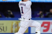 ヤクルト・山田哲人が体の張りを訴えてまた登録抹消…開幕直後に続いて2度目の故障離脱