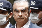 【四面楚歌】カルロス・ゴーン、逃亡先のレバノンで現地弁護士に訴えられる「お前○○○○○行ったな？」