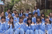 【日向坂46】千葉県内の某高校でロケ目撃情報！！ひなあいヒット祈願の撮影か！！？？