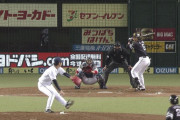 牧田「全盛期の今の内にMLB行きたいからポスティングしろ！」→「通用しなかった。楽天に逃げ帰ろ」