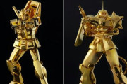外国人「日本が2600万円の純金ガンダムフィギュアを売っている…」