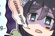 【ウマ娘】ダイヤちゃんに続きエイシンフラッシュも世界中でこんな扱いに…！？