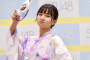 【STU48 #新井梨杏】りあちゅう14歳、無邪気なポーズで?