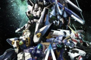 フロム・ソフトウェアがガンダム出てるゲーム作ってたって今考えると凄いよな