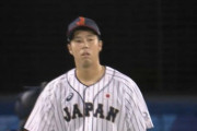阪神タイガース選手の代表成績шшшшшшшшшшшшшшшшшшшшшш