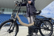 【12月に発売】パナソニックが「こがない電動自転車」を発売　免許不要