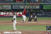 【ヤクルト対広島23回戦】広島・坂倉、第14号3ラン！続く上本がプロ初ホームラン！広島は3回に一挙12得点！！！！！！！！！！！