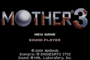 【名作】約12年ぶりの続編であり最終作 RPG「MOTHER3」16周年