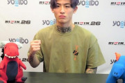 【RIZIN】平本蓮が吼えまくる「ローキックで失神しちゃうかも」「朝倉未来はマジでムカついた」  [砂漠のマスカレード★]