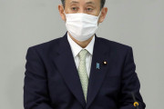菅義偉首相 緊急事態宣言に慎重な姿勢