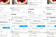 世論誘導をしていた、Twitterの“中の人”によるニュースキュレーションが機能終了か