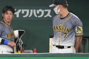 阪神・梅野が二回で交代　矢野監督「試合に出るには難しいかなという判断」
