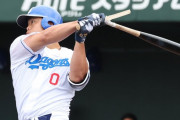 中日・細川（24）「不器用でタイミングとるのが下手糞だったが、コーチや立浪監督の教えでタイミングがとれてきた」