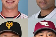 山田哲人 柳田 坂本 浅村←NPB野手四天王はこれで合ってる？