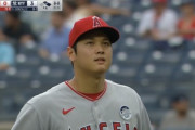 大谷翔平、4回途中8安打4失点KO