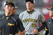 １１日の日本ハム戦先発の阪神・才木浩人「いつも通り自分のスタイルでどんどん押していければ」